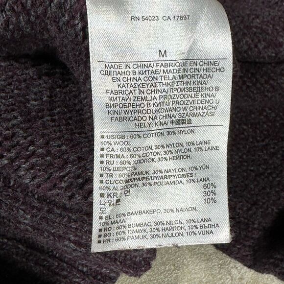 Banana Republic Shawl Collar Sweater Mens Cotton Wool Blend Fisherman Medium - Picture 8 of 8